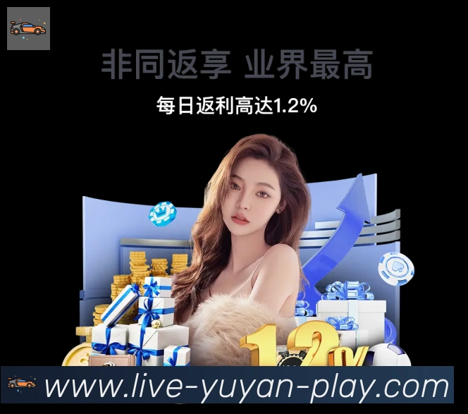 平台使命图